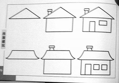 房屋设计图视频讲解教程,房屋设计图怎么画 效果图